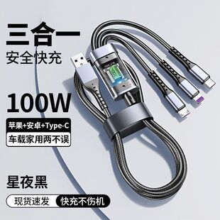 100W�KO�W����һ���� �m��춰�׿�A���O�� ����һ6A��䔵����