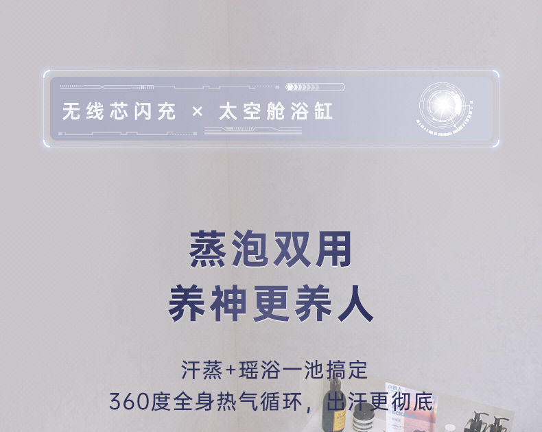 充气浴缸可折叠成人泡澡桶神器浴盆大人沐浴桶家用全身儿童洗澡桶详情15