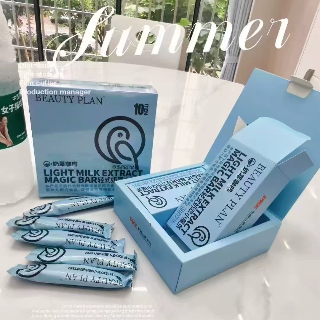 BEAUTY PLAN Легкий молочный экстракт Маленький волшебный батончик Молочный экстракт Кофе Твердый напиток Микро-бизнес Xiaohongshu Тот же стиль Аутентичный