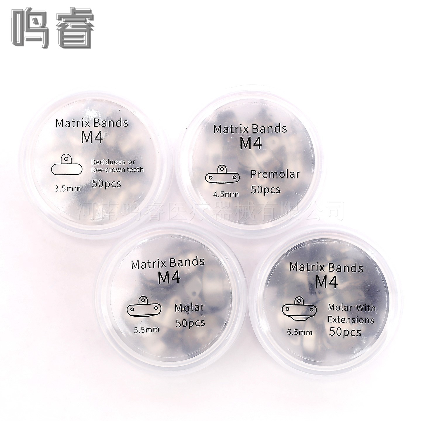 Dental Garrison, el mismo modelo de la pieza de moldeo de Douban dental con orificio M4, pieza de conformado de segmentos en forma de diente, paquete suplementario