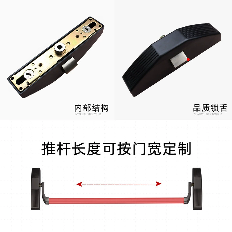 Кustomized push-bar lock для пожарных выходов Запирающее устройство одинарного и двустороннего типа для огненных дверей, замки проходной двери без дверного проема