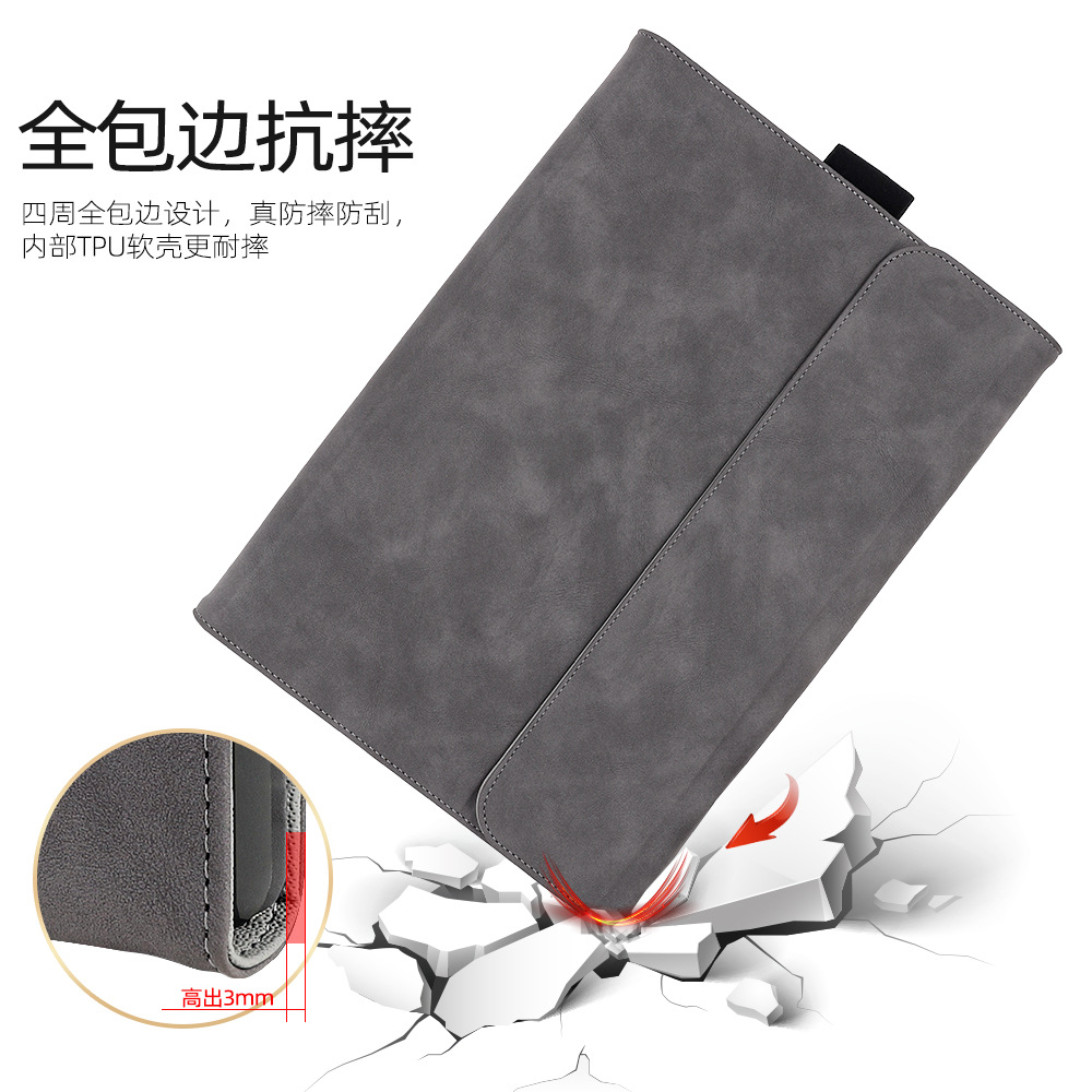Aplicable Microsoft surface Pro11 10 9 Funda protectora Pro6/7 Todo incluido Go Funda de cuero plana para teclado