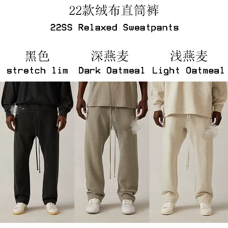 22SS-Relaxed pants
