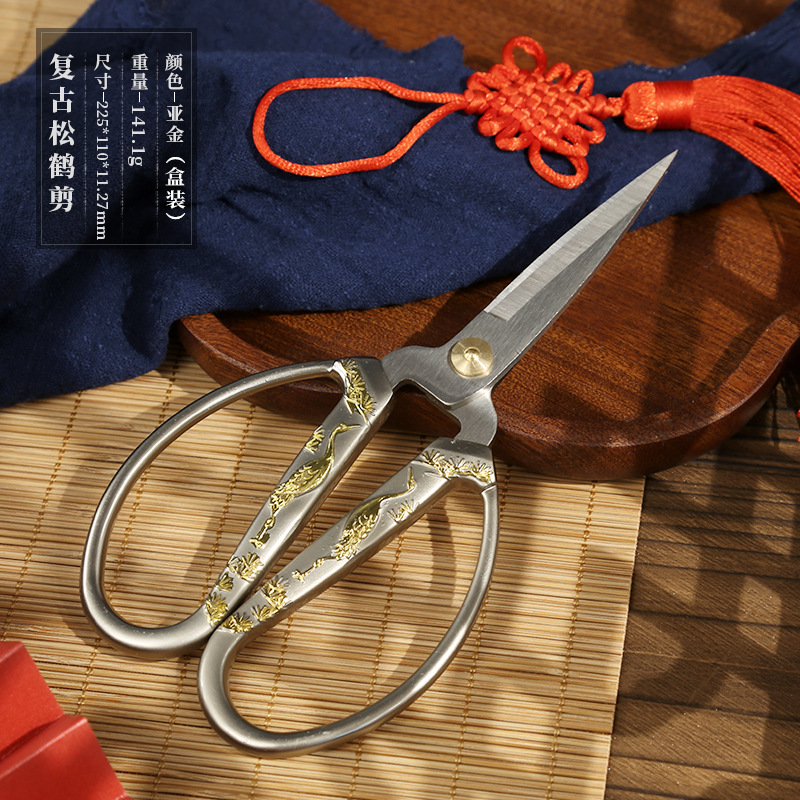 2 # 송허-야진(흡착카드)