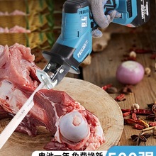 ���]���ʽ�R���С�ͼ������и������^���ֳ�䏹ǙC������