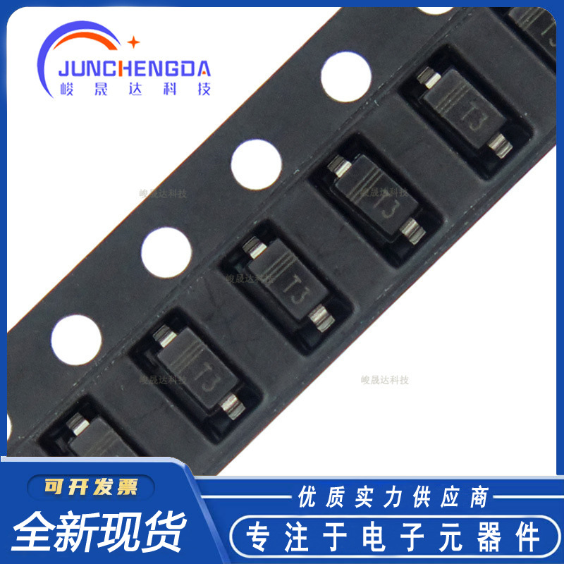 BAV21W 丝印T3 SOD-123 1206贴片开关二极管 全新现货