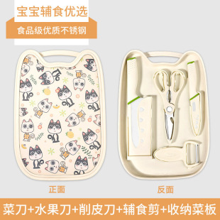 �냺�oʳ����ȫ���b�˵��˰����һ���ÿ�����ù���๦�ܽM��