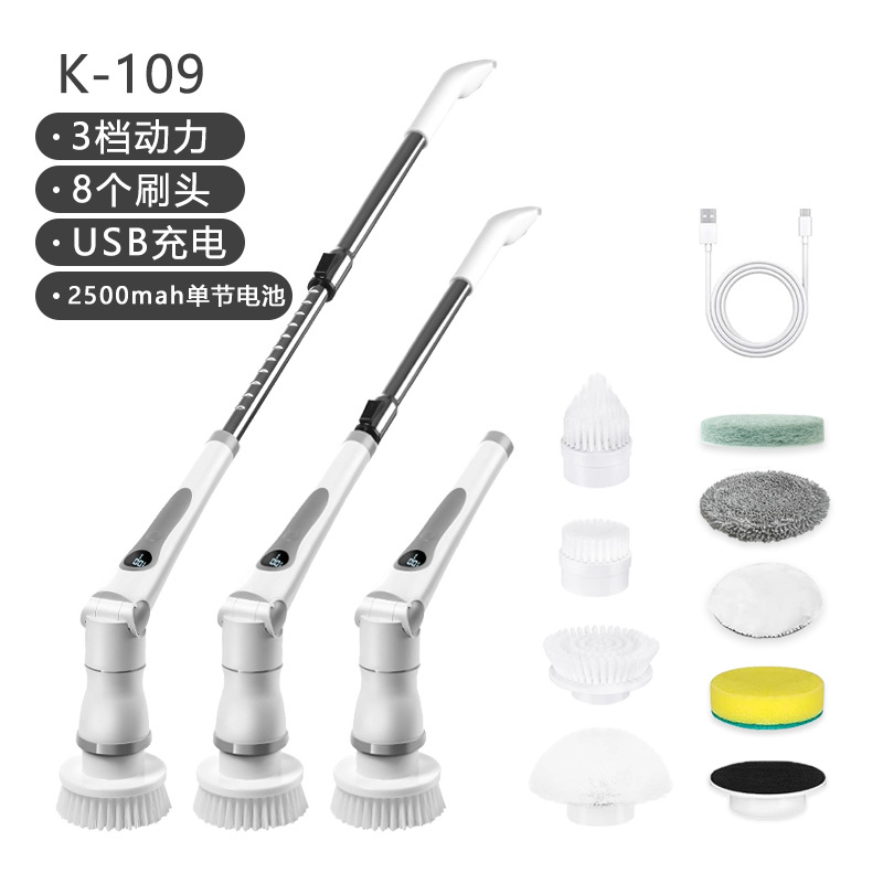 Cepillo de limpieza eléctrico multifuncional para cocina doméstica cepillo de vidrio retráctil de carga de mano poderoso artefacto de limpieza