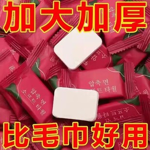 һ���ԉ��së��ԡ���Ӵ�Ӻ� ϴĘ���d��ԡ���������b���d�����