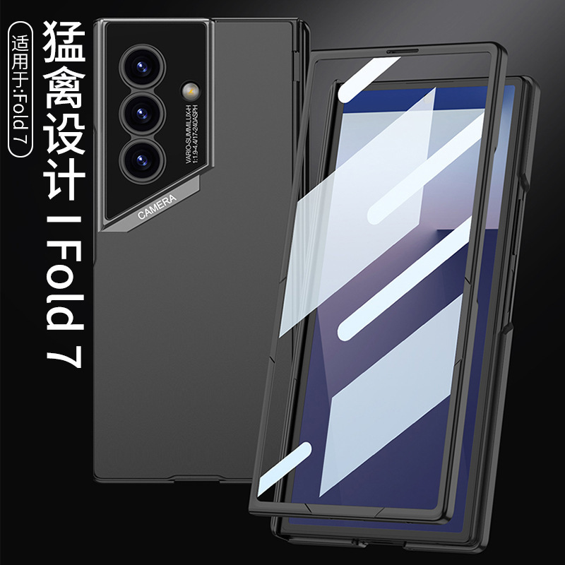 Samsung Z old7 携帯電話ケース、超薄型シェルとフィルム一体型 Raptor 磁気ヒンジ Fold7 落下防止保護カバーに適しています。|undefined