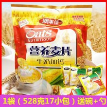 ţ�̼��}��������Ƭ�W��������͠I�B���ܼ�ʳ����ͺóԠI�B