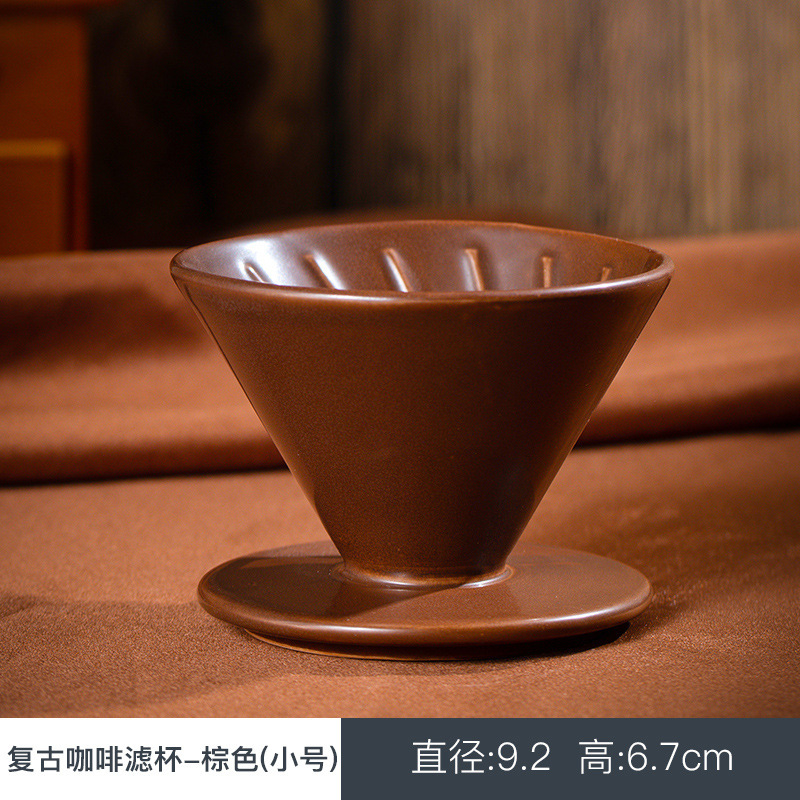 窯変手沖フィルターセットセラミックコーヒーフィルターアメリカ家庭用コーヒー漏斗ドリップコーヒー器具|undefined