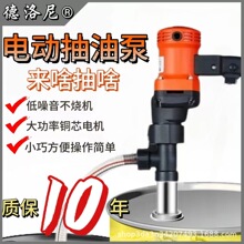 ����ʽ늄ӳ��ͱÙC��Ͱ�ó�����220v���ʳ�Һ�ò���ʳ���ͼ���