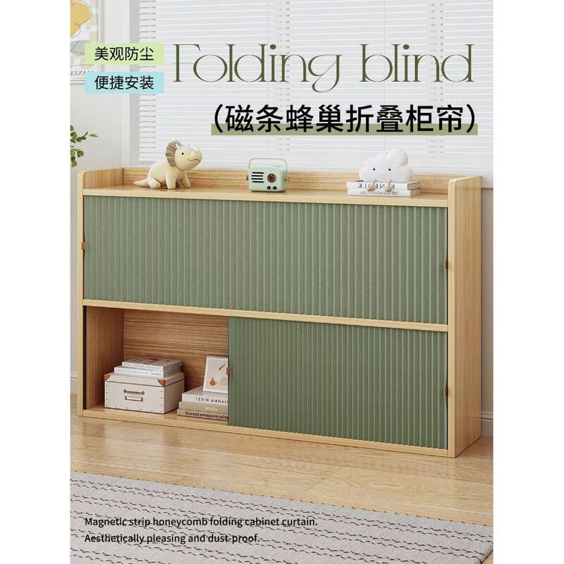 Cabinet Door Cover Curtain, Bookcase Magnetic Dust-Proof Curtain, Storage Cabinet, Cupboard, Honeycomb Cabinet Door Cover, High-End Cabinet Curtain Cabinet Door Cover Curtain, Bookcase Magnetic Dust-Proof Curtain, Storage Cabinet, Cupboard, Honeycomb Cabinet Door Cover, High-End Cabinet Curtain