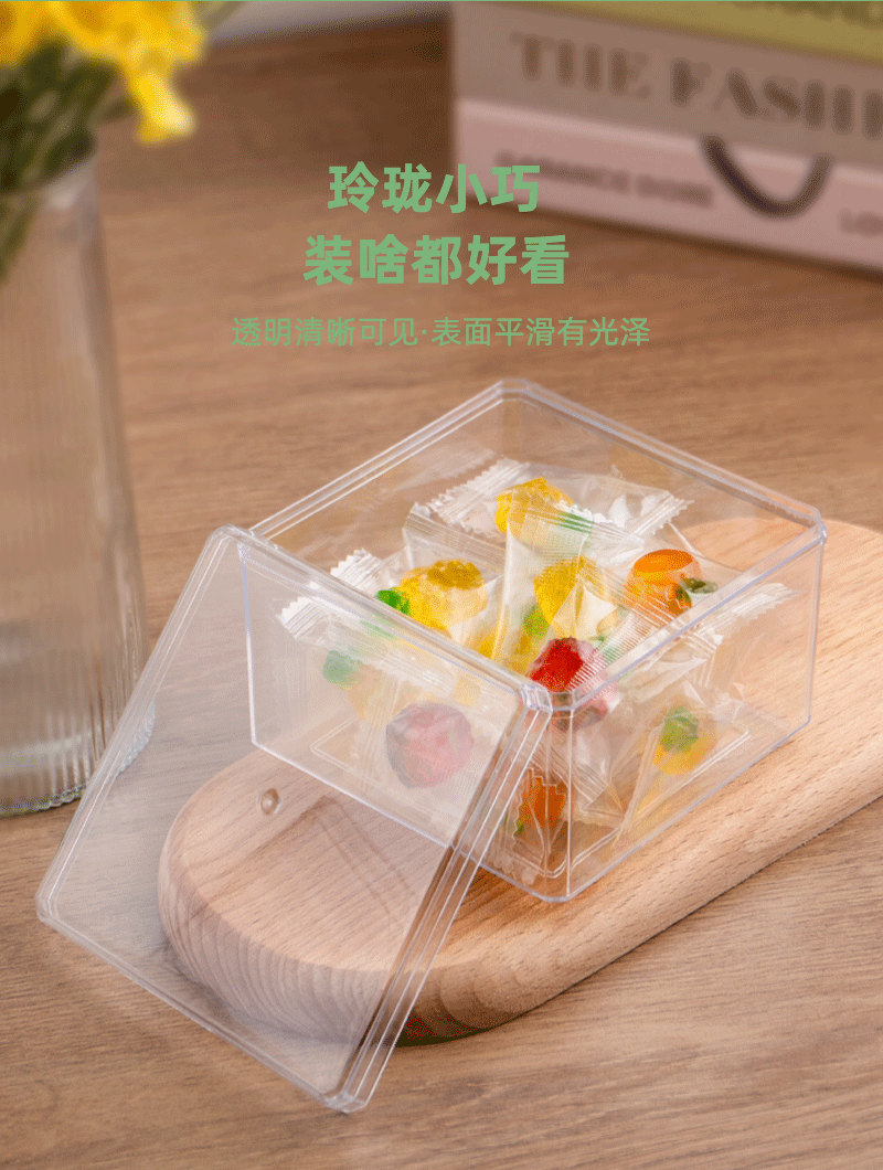详情模板_06