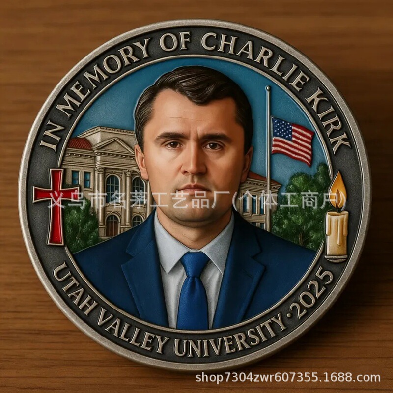 跨境新品Charlie Kirk Memorial Coin查理·柯克纪念币|undefined
