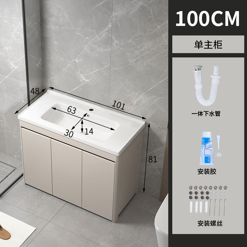 101CM cuenca + gabinete + agua