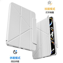 �m���A��MatePad"S���o����+Y��Air11.5�o�P��SE11����Pro�����D