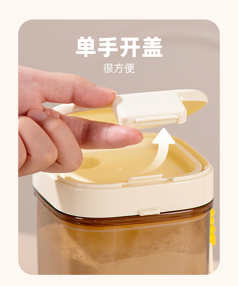AF010奶粉罐_11.jpg