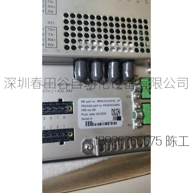 正品46WLDU20OE_SP 瓦锡兰LDU-20显示控制面板全新原装现