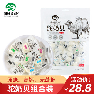 �D�v�������ؐ����bԭζ���}�o������ؐ�������b300��