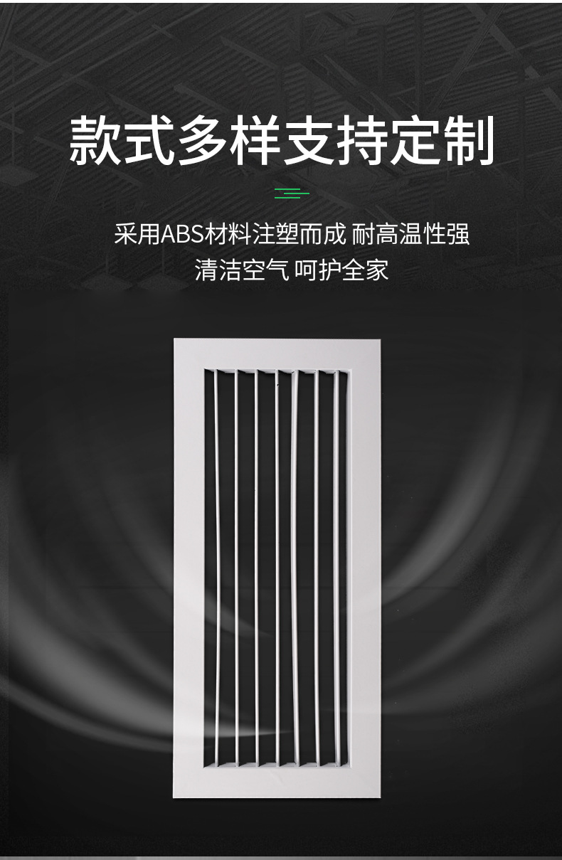 单层百叶_06