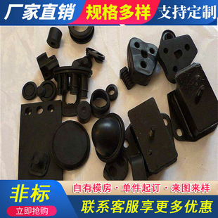 橡胶杂件橡胶异形件包铁件包胶件橡胶密封件三元乙丙氟胶硅胶制品-阿里巴巴