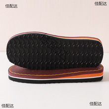 ����Ь����Ь�װ��Ʒ�����ֹ�ë����ĭ����ţ��Ь���h��Ь��ȫ��