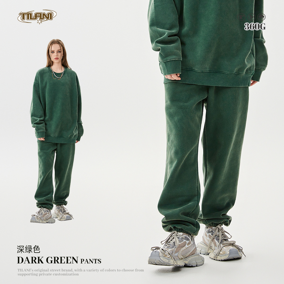 TILANI Men's Wear 2025 Primavera y otoño Peso pesado más suéter de terciopelo Pantalones gruesos Traje deportivo de ocio de batik de estilo retro