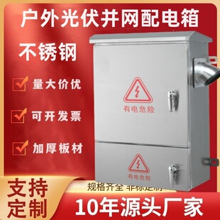 ����201/304����Ӌ�����ƙ� ���P䓑������K�W늱�R����S��