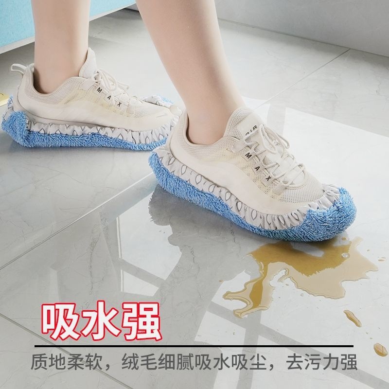 Household lazy mop shoe covers, thickened chenille cleaning cloth, silent floor wiping and sweeping slippers, removable and washable