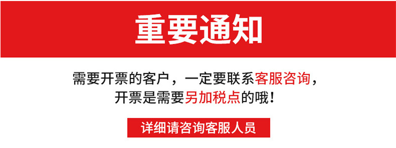 3XN_}V7SZELA)1~7FYE}[PQ