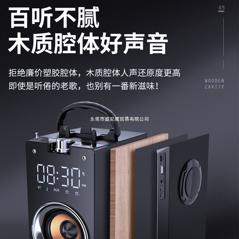 蓝牙音响高音质户外大音量广场舞音箱K歌无线话筒小型低音炮摆摊|undefined