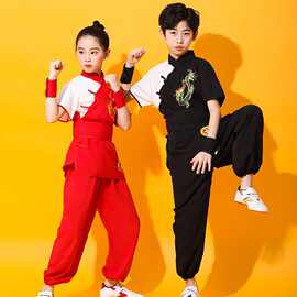 儿童武术服少儿训练表演男款幼儿园学生春秋运动会武术练功服