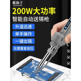 �����ԄӺ��a�����@���a�C����F�������ӾS���Ԅ����a늺��P