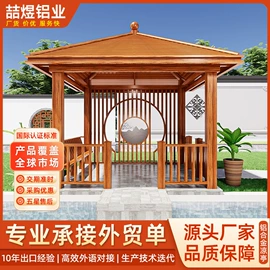 亭子;阳篷、雨篷;阳光房