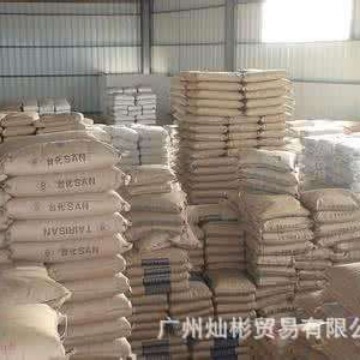 批发零售月桂酸 C12酸 十二烷酸 厂家质量稳定