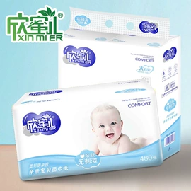 唇膏、唇油;身体护理套装;复方精油