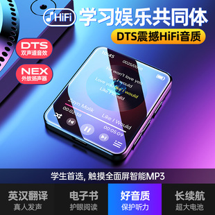 �S�ҹ�������A8ȫ���|��MP3�������{��MP4С�͌W�����S�� ��yʽ