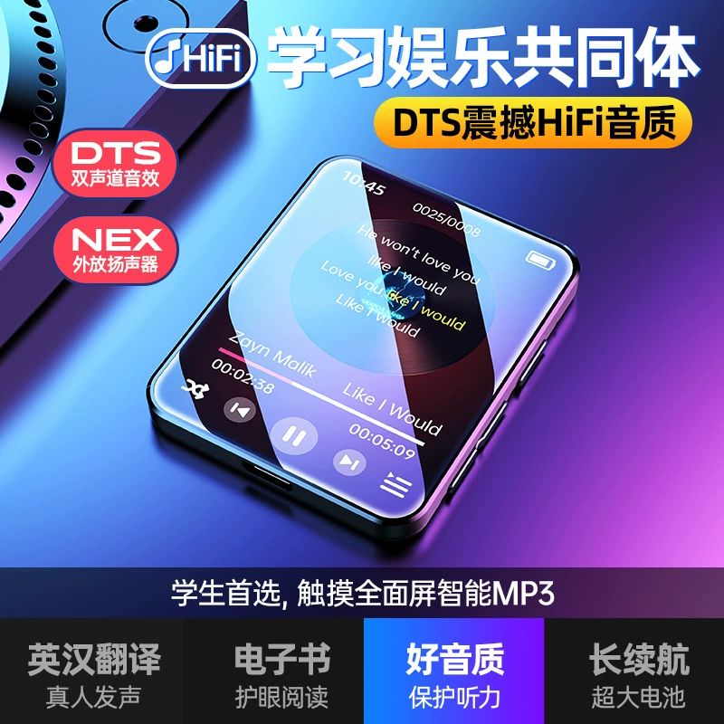 Ручной плеер для учащихся начальных классов, MP3, Bluetooth, MP4