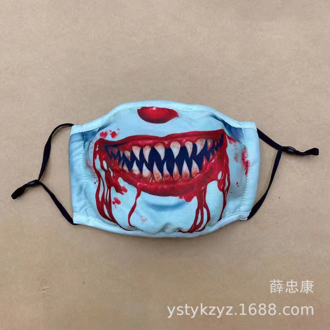 恐怖调节扣口罩 (2).jpg