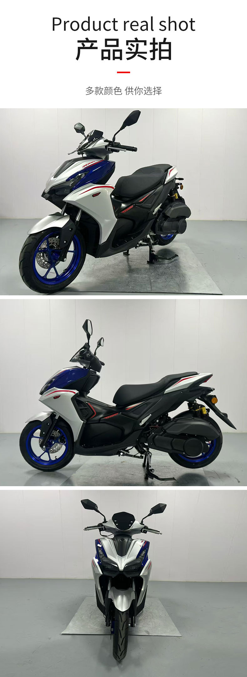 Foreign Trade Direct Supply Nvx Second Generation Scooter Motorcycle Oil Vehicle Off-Road Motorcycle Foreign Gasoline Motorcycle Turkey