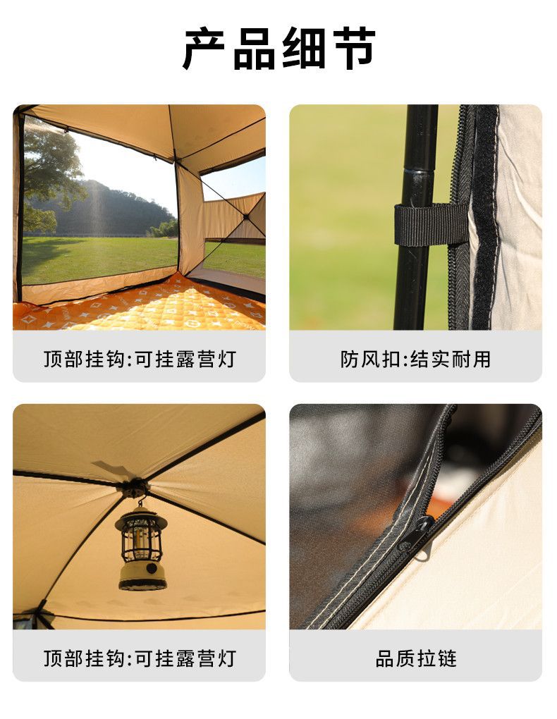 Car-Mounted Tent, No Need to Set Up, Oxford Cloth, Fiberglass, Sun Protection, Windproof, Foldable Lounge Tent, Car Rear Tent, Outdoor Camping
