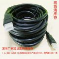 厂家现货直销 1.4v HDMI CABLE 10m高清3D视效电视投影仪HDMI线