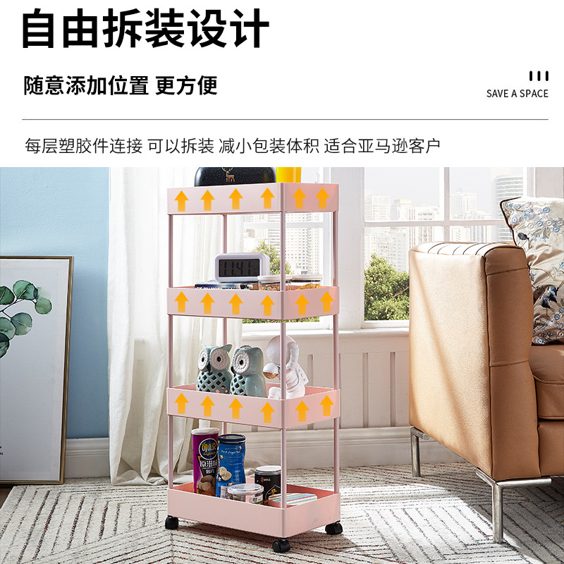 2021新款置物架浴室落地可移动推车简易美容店收纳整理多功能架子