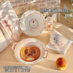 【一人食】乙女陶磁碗皿セット高颜値飯碗ins家庭用可愛い皿シンプル食器