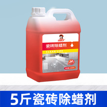 �ɴu��Ϟ���ذ��坍�����汣�oϞˮĥʯ�Ĵɴu����ľ�ذ����ʯ