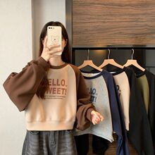 棉胖mm大码宽松撞色插肩袖短款卫衣女春秋时尚百搭长袖上衣200斤