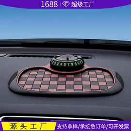 餐垫、杯垫;防滑垫;防撞/刮条