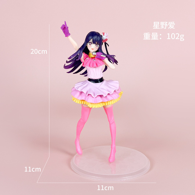 初音未来手办动漫水冰月美少女蕾姆花嫁穹妹二次元公仔模型摆件批|undefined